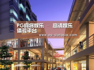 案例展示一(图1)