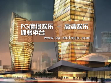 案例展示三(图1)