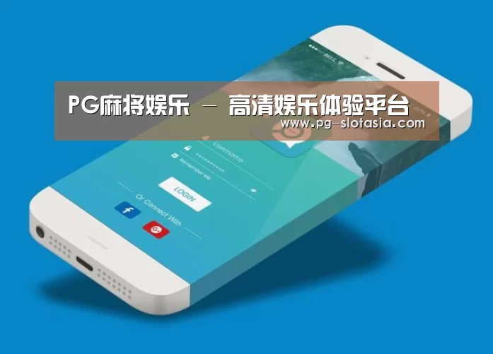 D:\phpStudy\PHPTutorial\WWW\dd71\public\upload\article\2018\07\04\12acff7d12458820d0e575ee3f0839cb.jpg