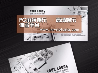 项目名称五