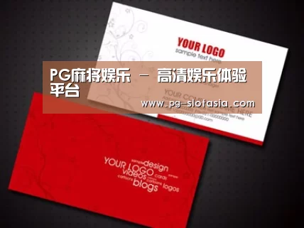 项目名称一