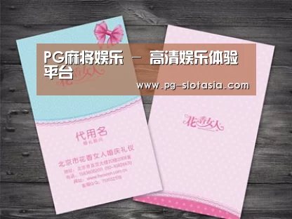 产品名称四