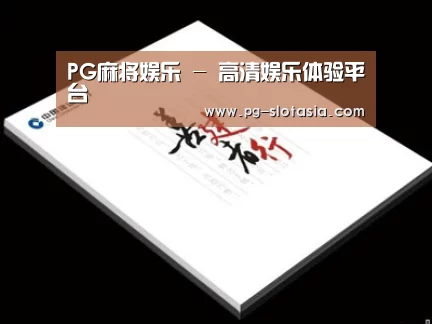 D:\phpStudy\PHPTutorial\WWW\dd72\public\upload\article\2018\07\05\88821107d3e59fdf2cef2fcaf0aba3bf.jpg