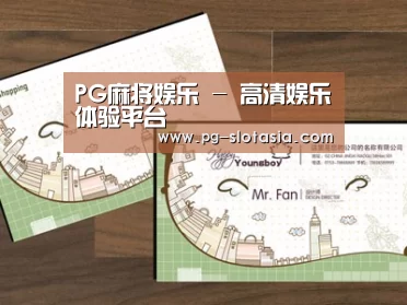 项目名称六