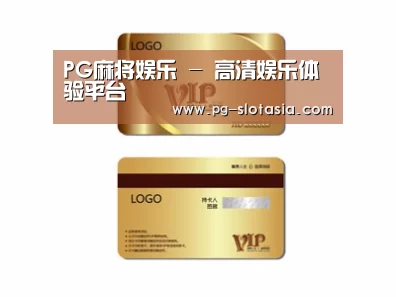 项目名称三