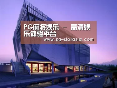 案例展示六