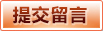 PG麻将娱乐 - 高清娱乐体验平台